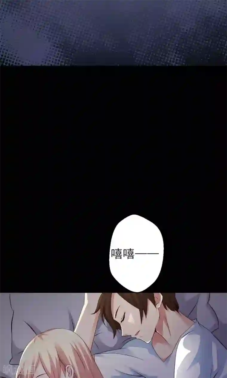 脑洞密码第6话 热闹的邻居1