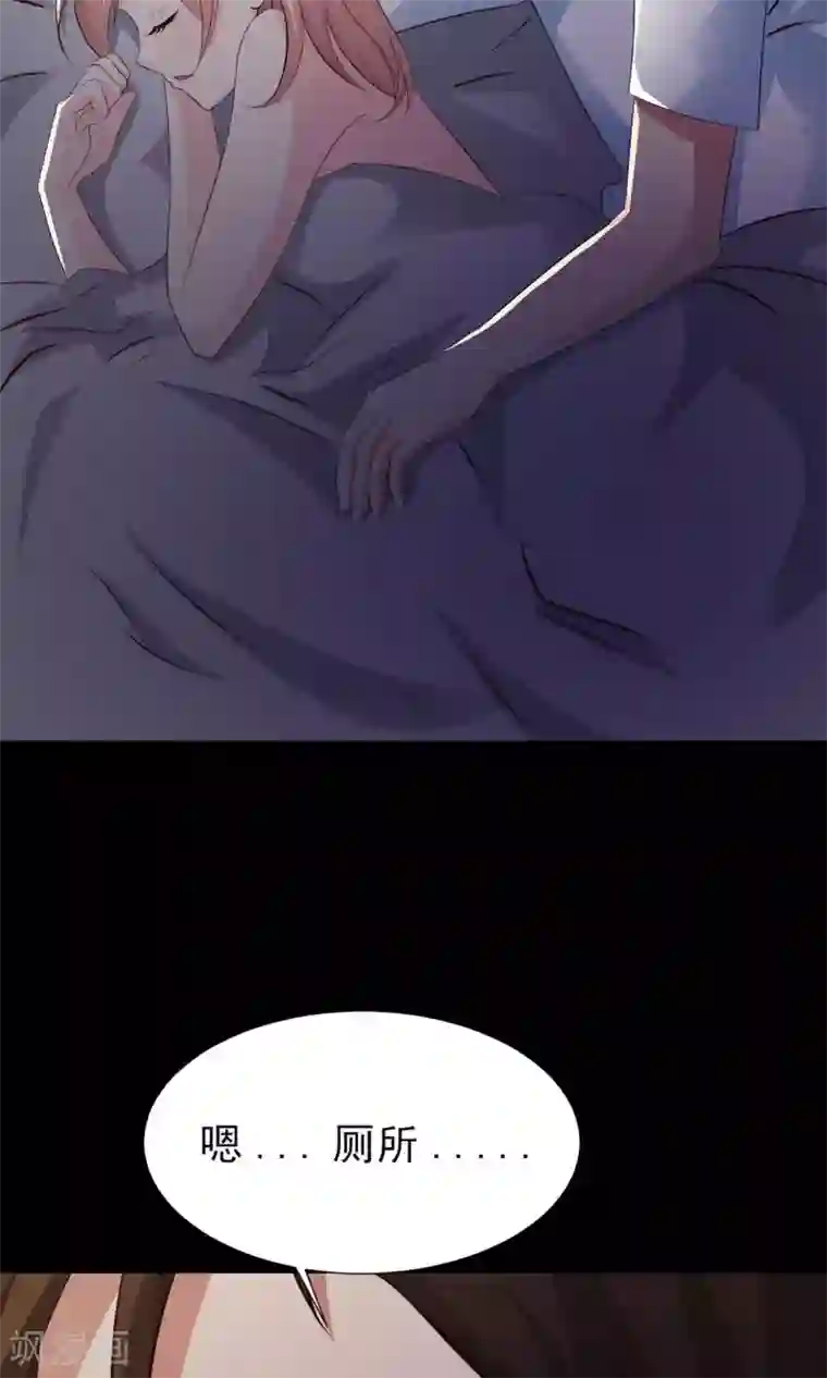 脑洞密码第6话 热闹的邻居1