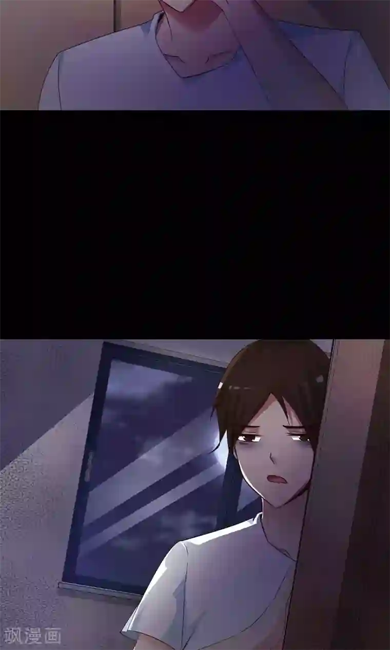 脑洞密码第6话 热闹的邻居1