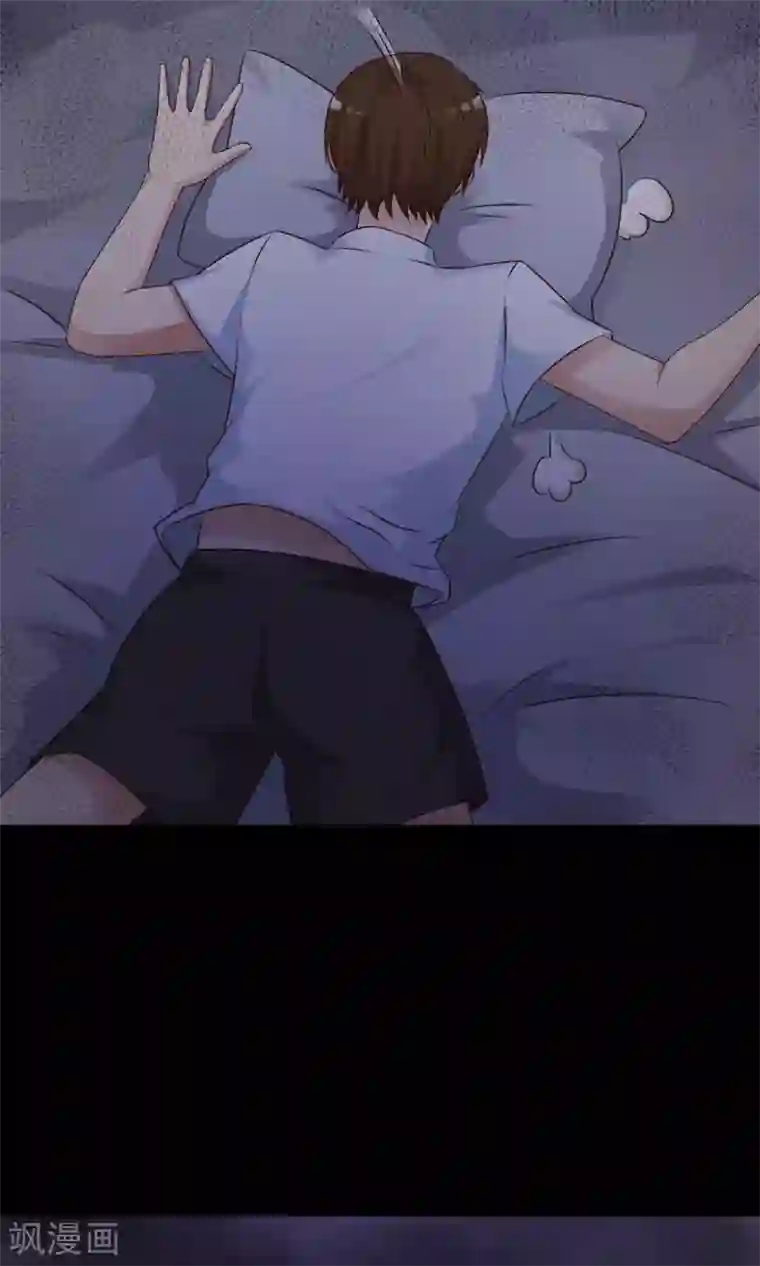 脑洞密码第6话 热闹的邻居1