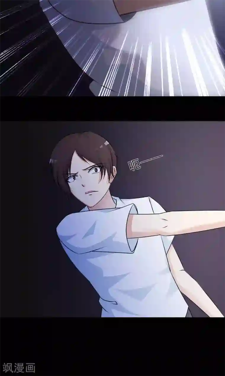 脑洞密码第6话 热闹的邻居1