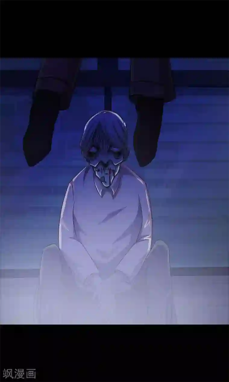 脑洞密码第6话 热闹的邻居1