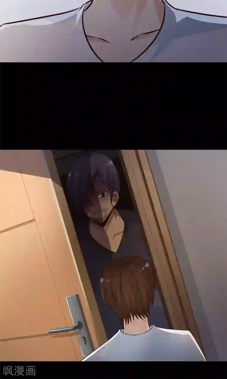 脑洞密码第6话 热闹的邻居1