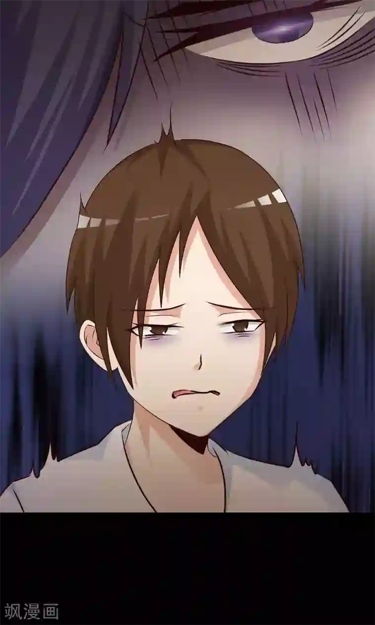 脑洞密码第6话 热闹的邻居1