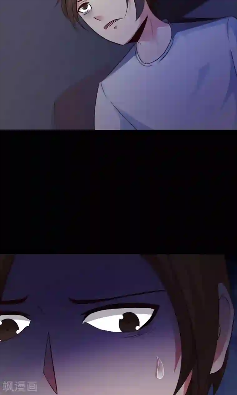 脑洞密码第7话 热闹的邻居2