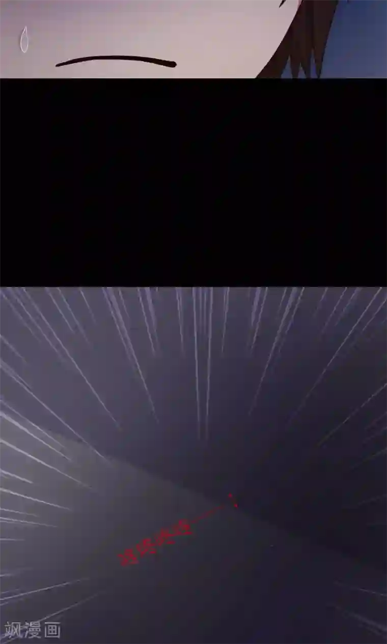 脑洞密码第7话 热闹的邻居2