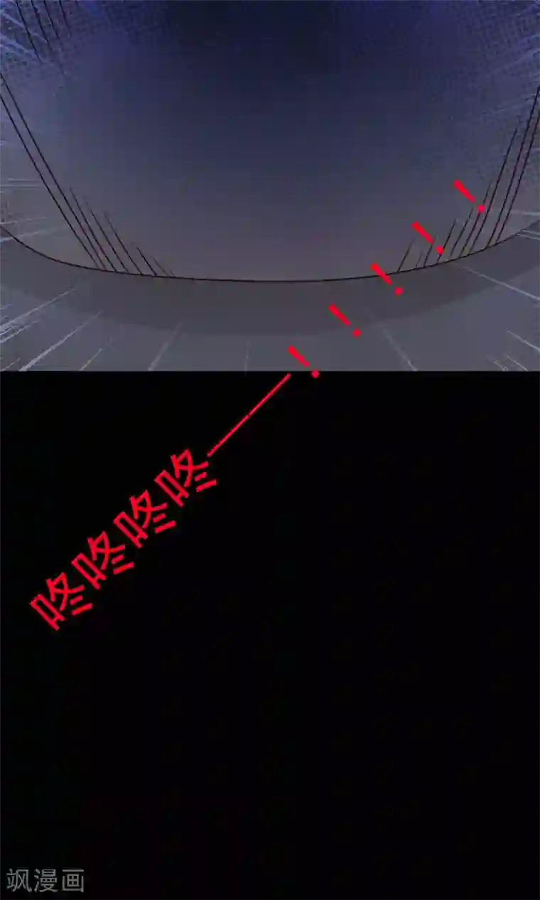 脑洞密码第7话 热闹的邻居2