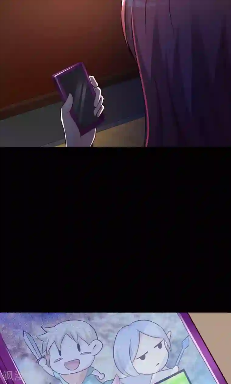 脑洞密码第8话 控制游戏1