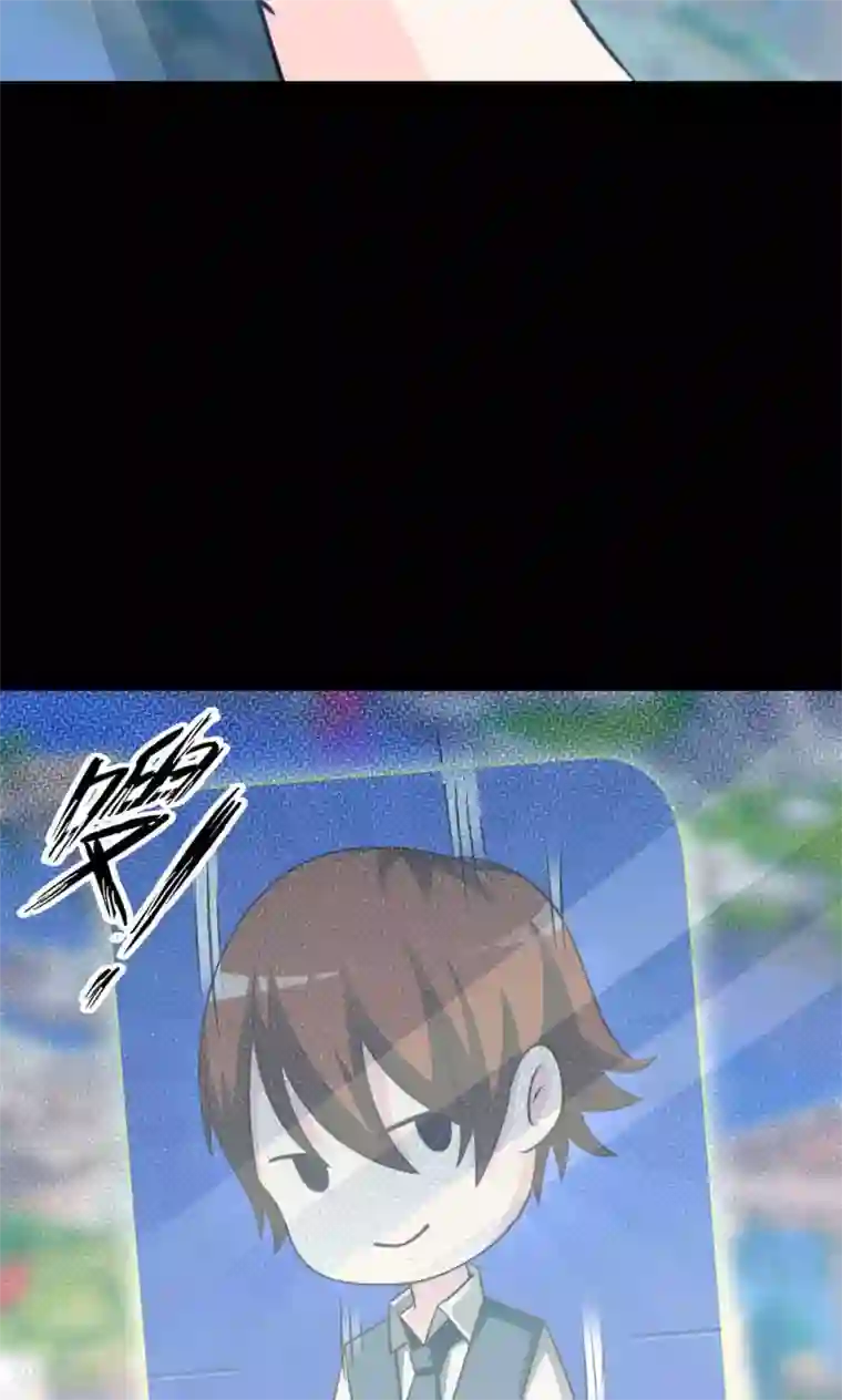 脑洞密码第8话 控制游戏1