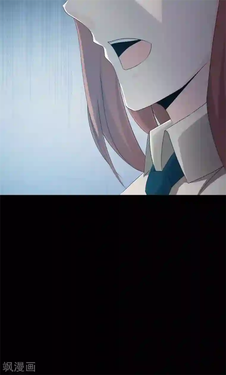 脑洞密码第8话 控制游戏1