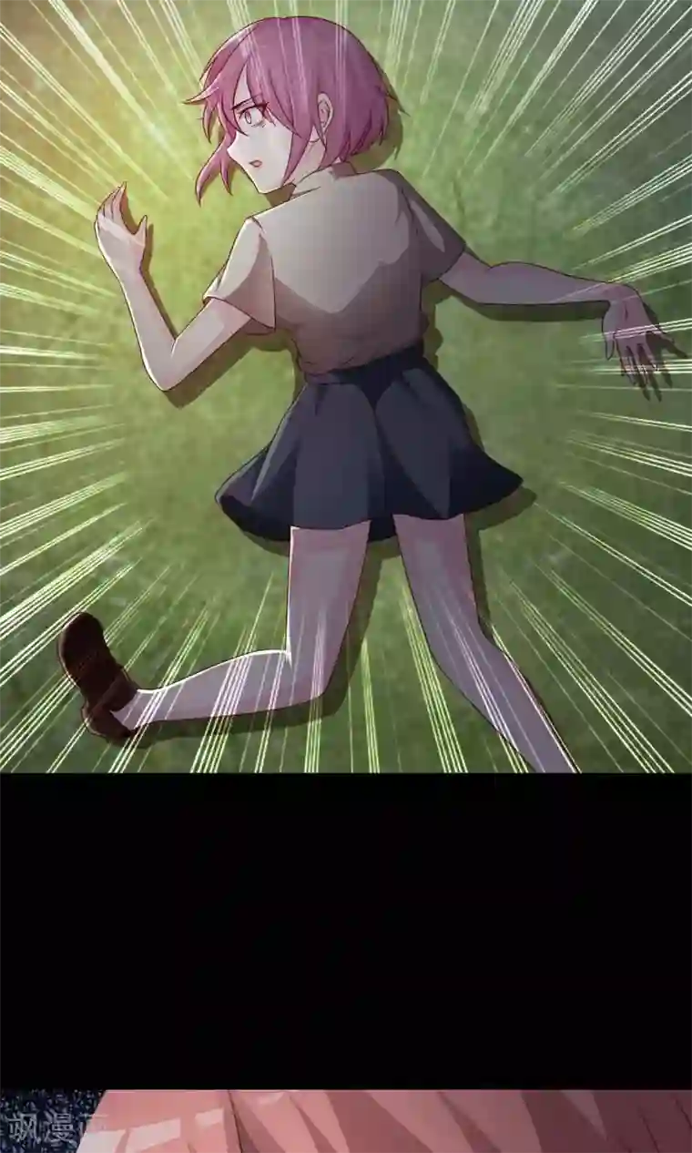 脑洞密码第9话 控制游戏2