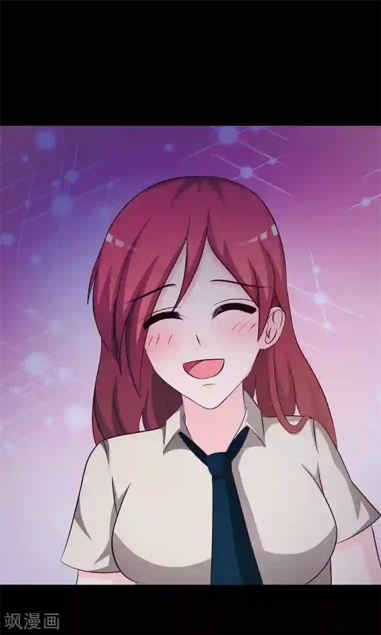 脑洞密码第9话 控制游戏2