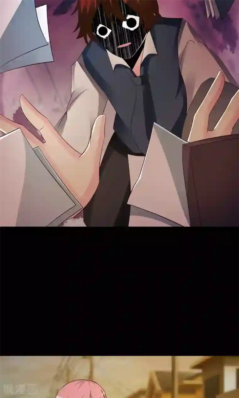 脑洞密码第9话 控制游戏2