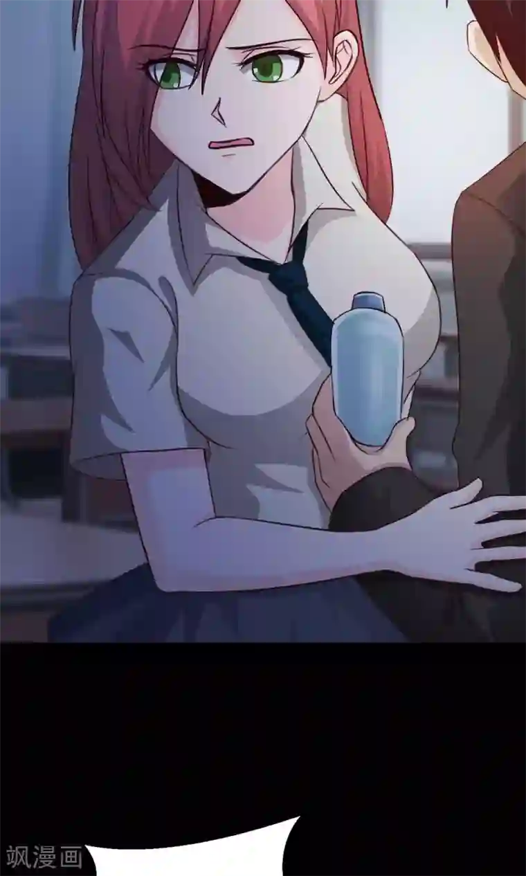 脑洞密码第9话 控制游戏2