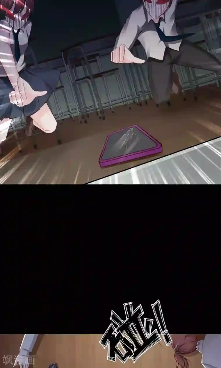 脑洞密码第9话 控制游戏2