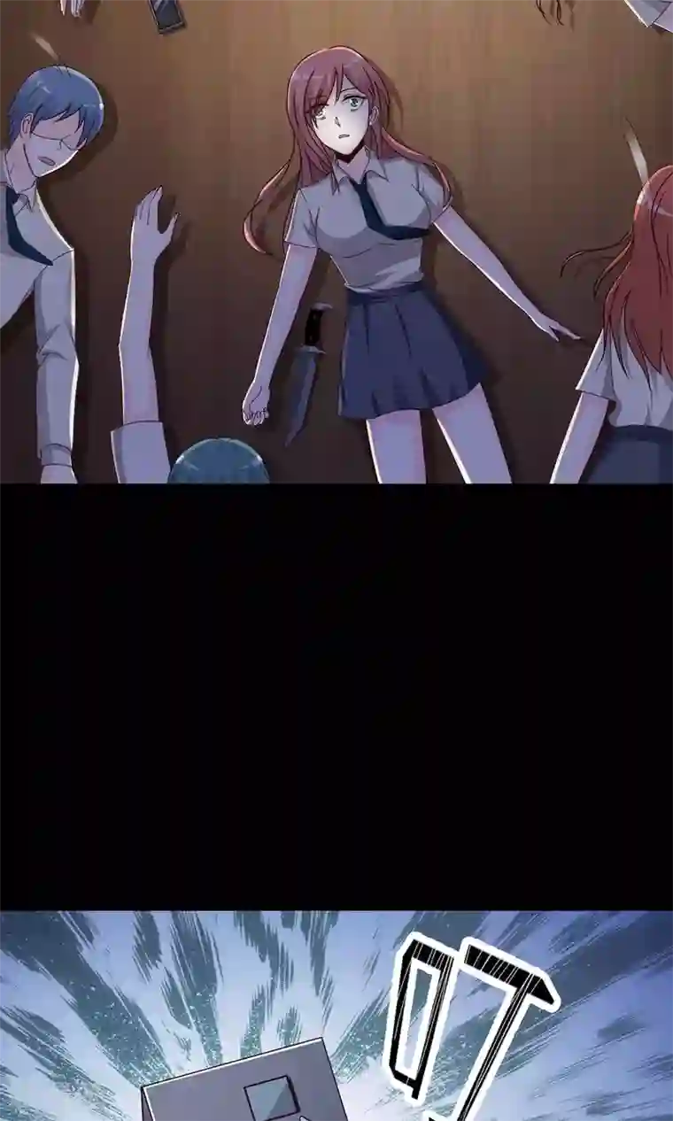 脑洞密码第9话 控制游戏2