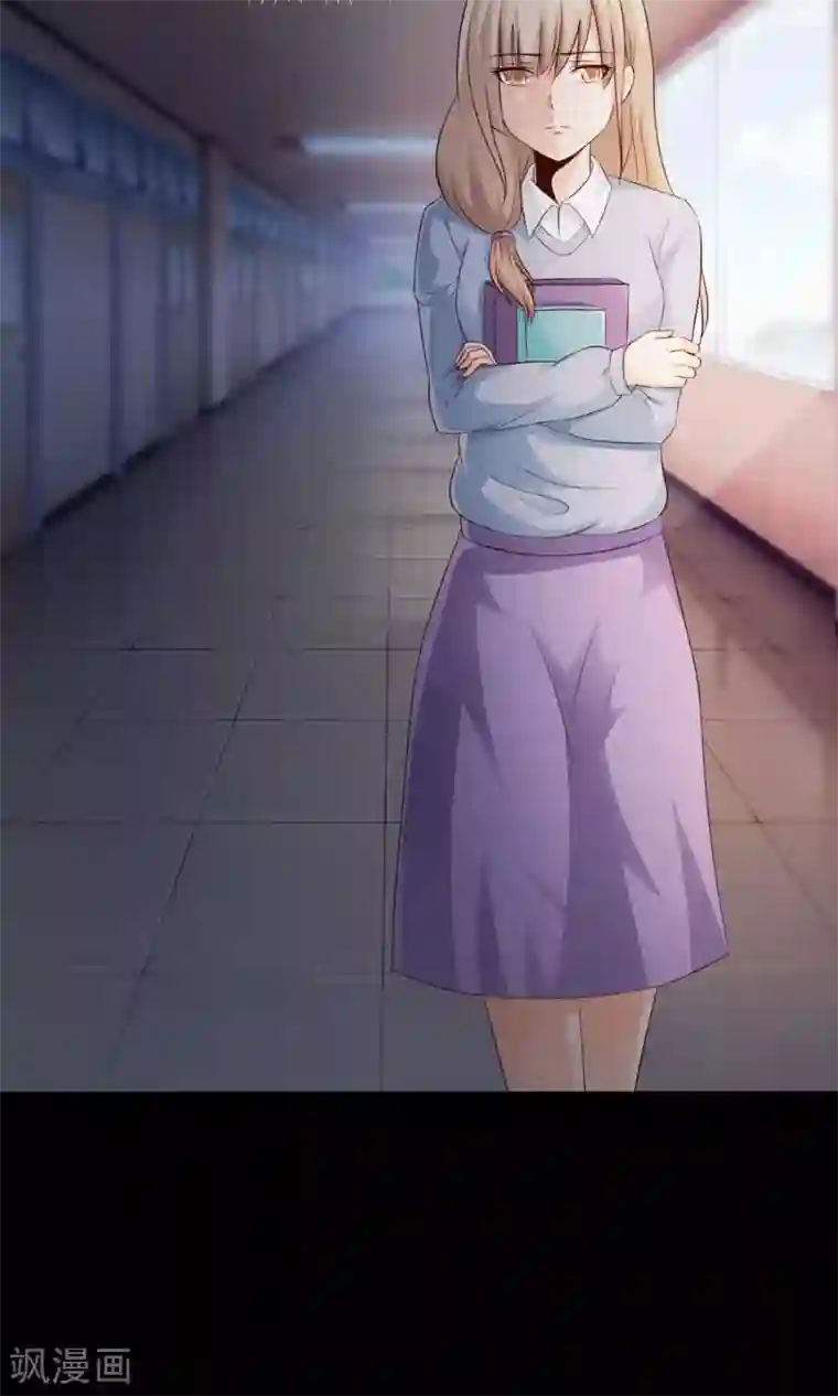 脑洞密码第10话 熟悉的气味1