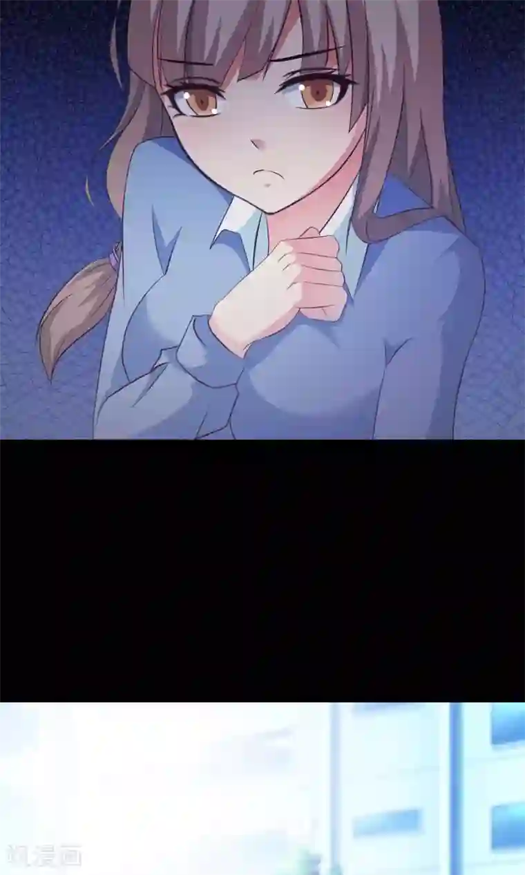 脑洞密码第10话 熟悉的气味1