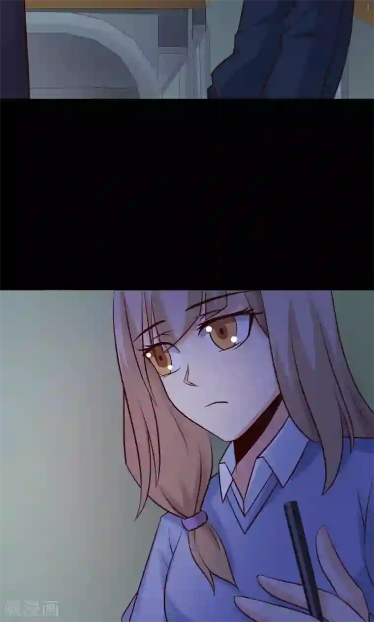 脑洞密码第11话 熟悉的气味2