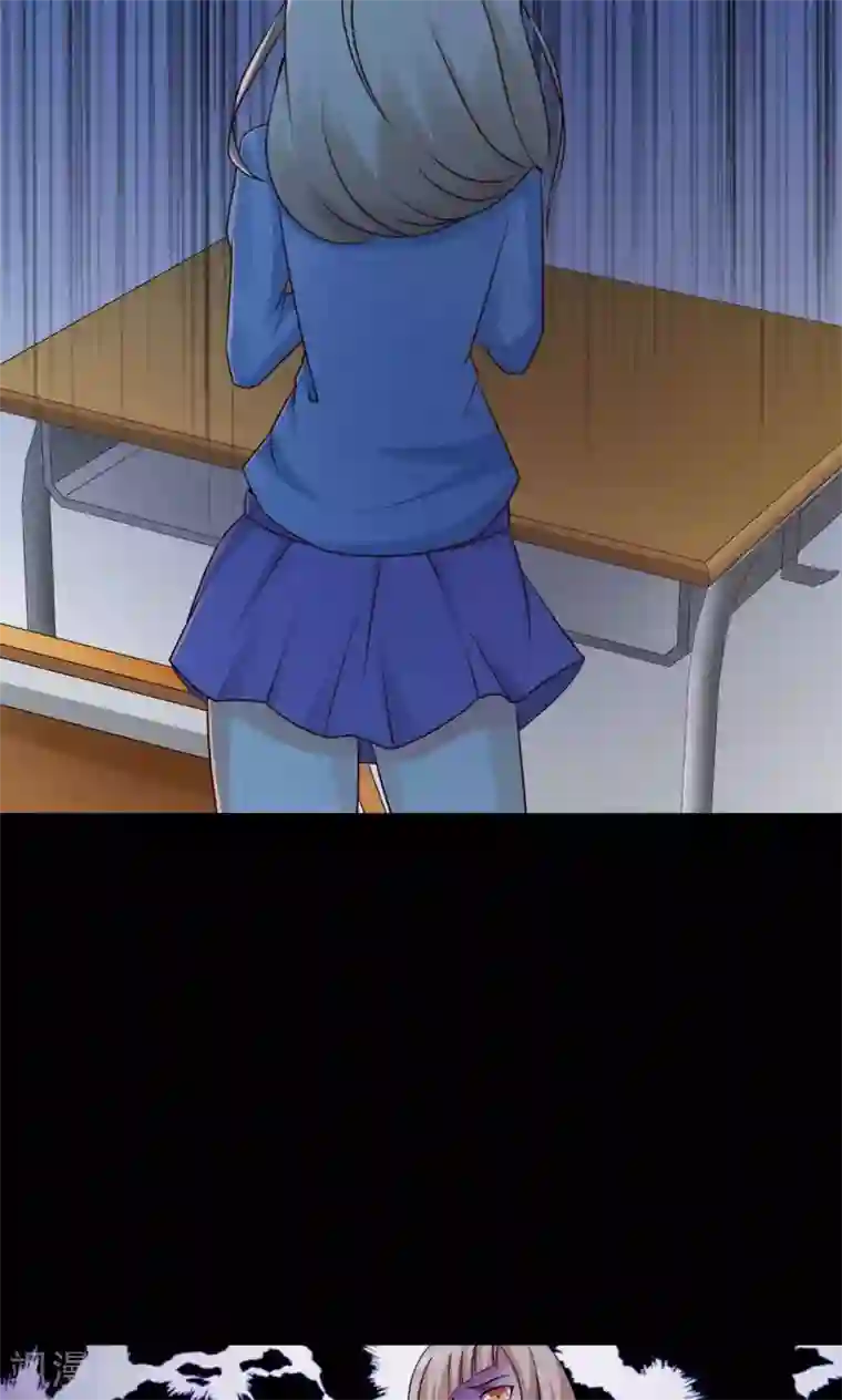 脑洞密码第11话 熟悉的气味2