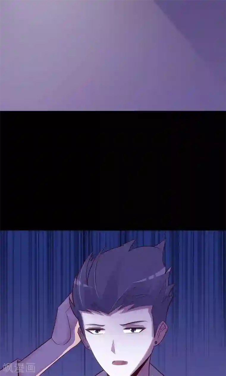 脑洞密码第12话 推不开的门1