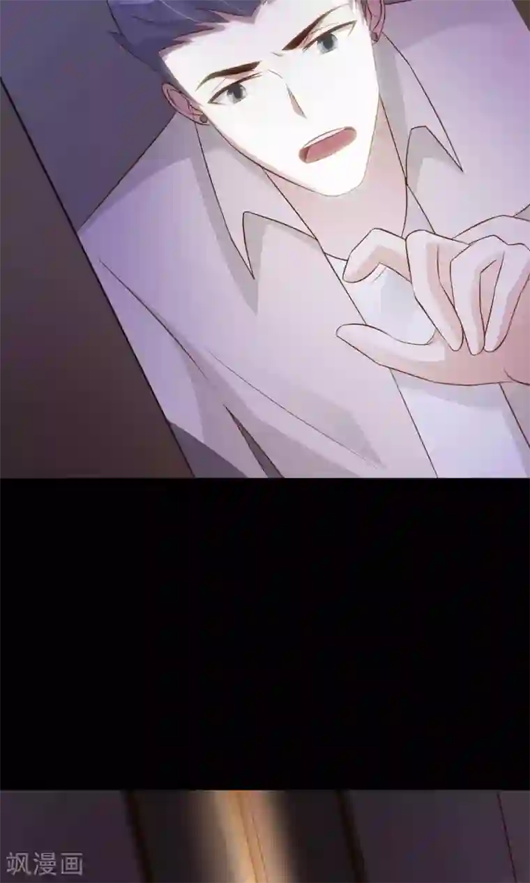 脑洞密码第12话 推不开的门1