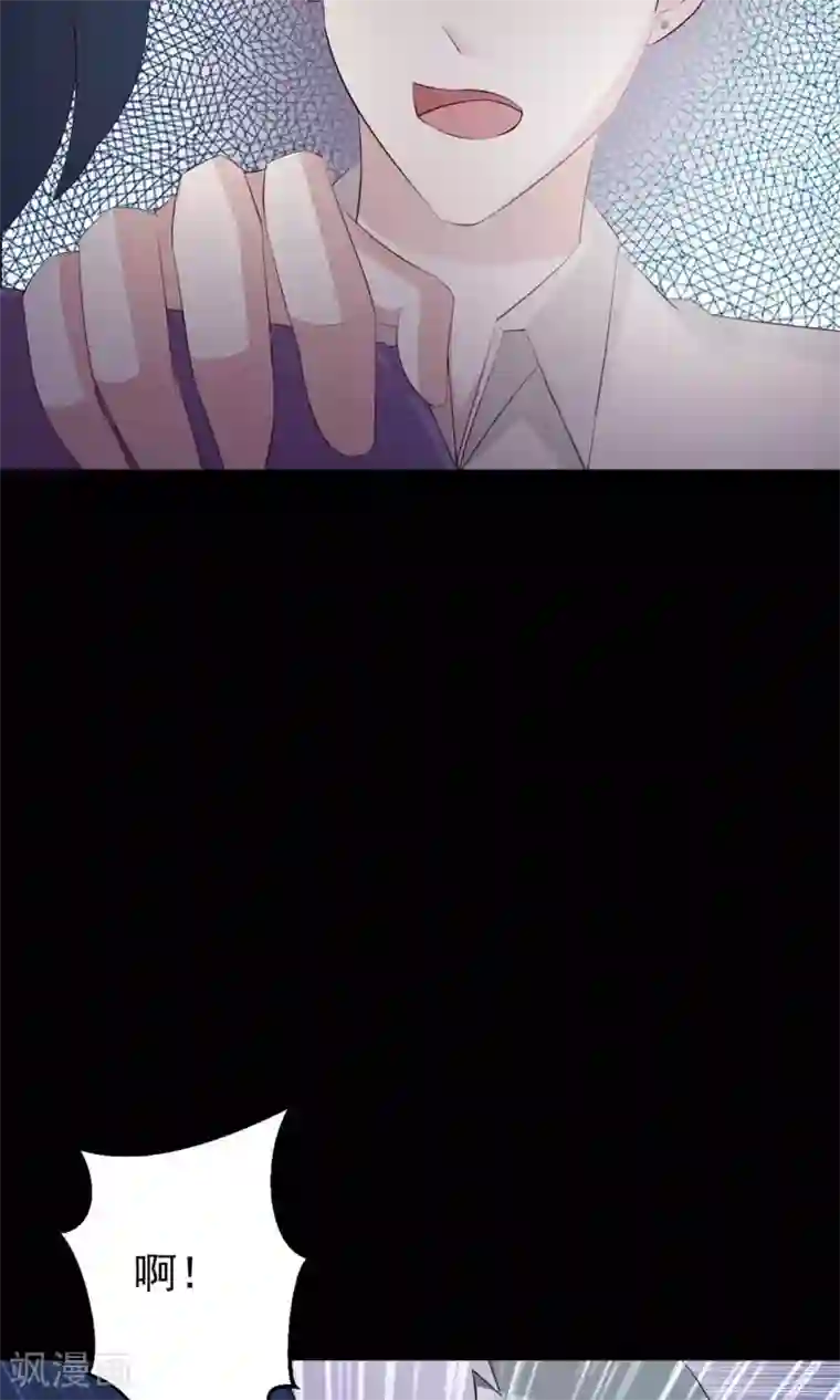 脑洞密码第12话 推不开的门1