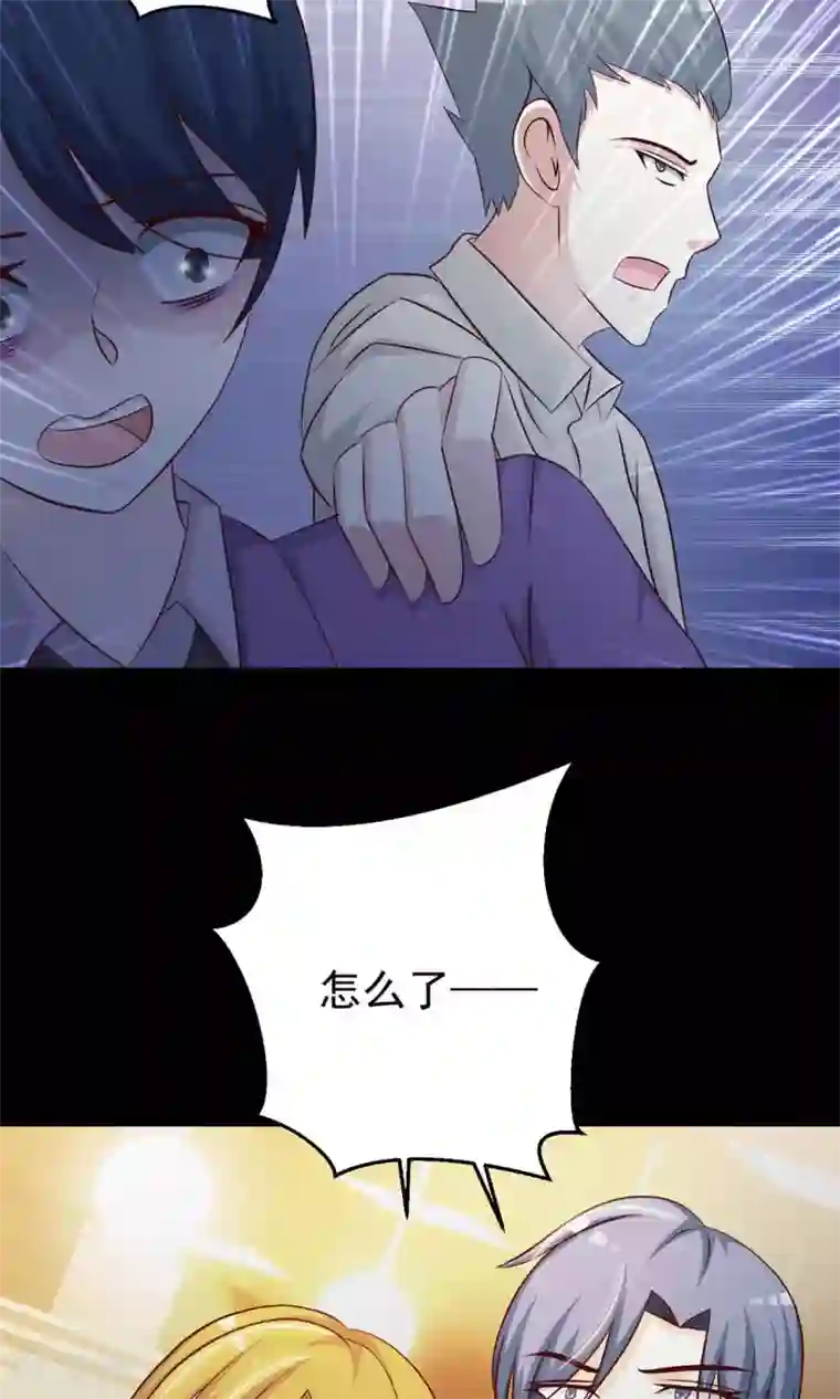 脑洞密码第12话 推不开的门1