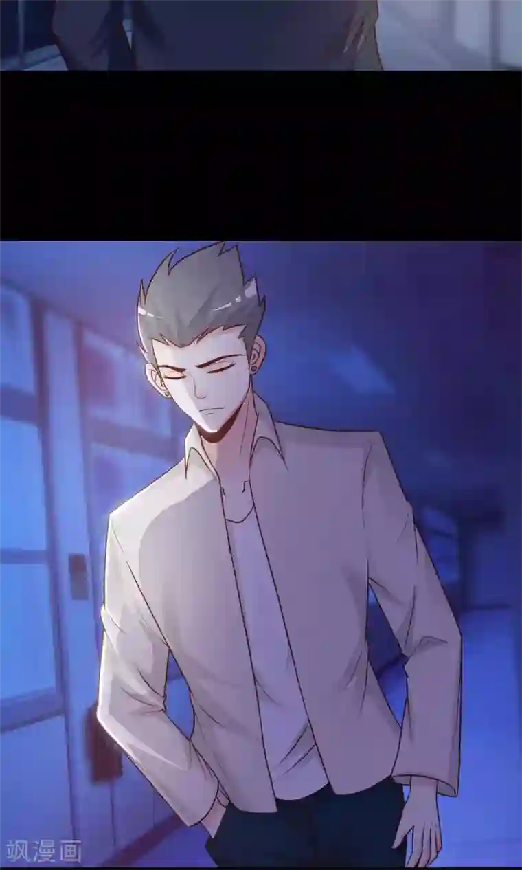 脑洞密码第12话 推不开的门1