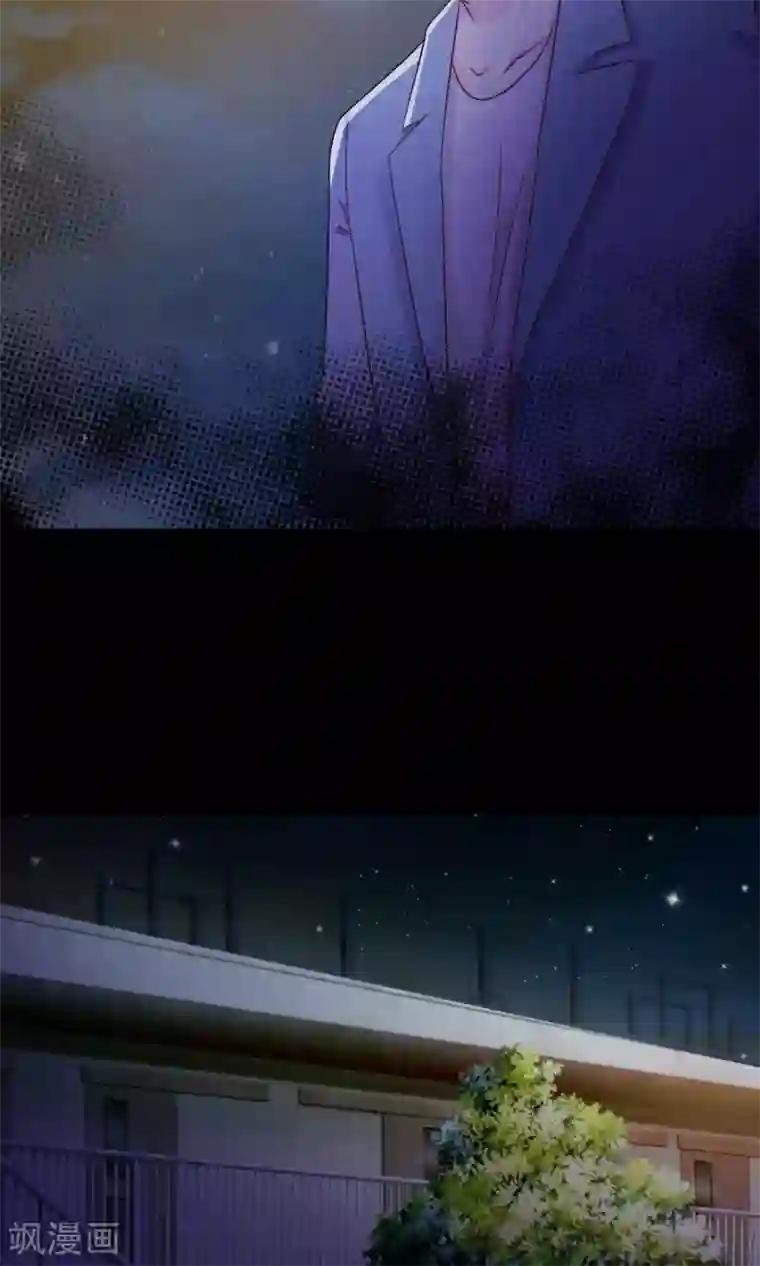 脑洞密码第13话 推不开的门2