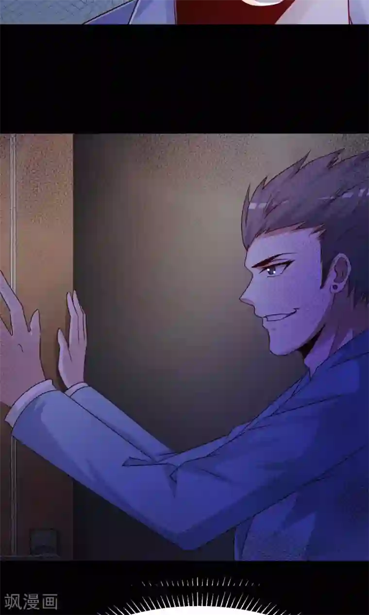 脑洞密码第13话 推不开的门2