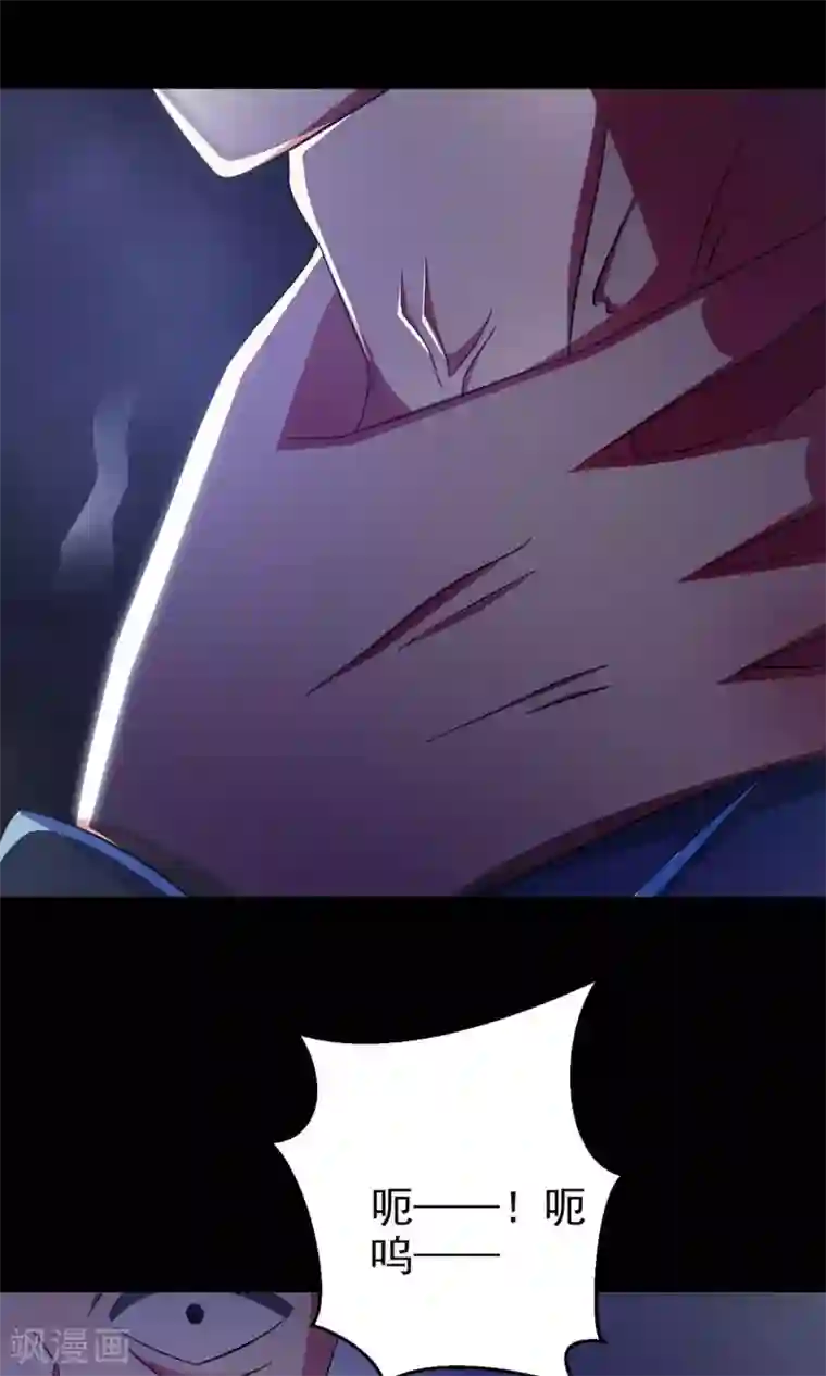 脑洞密码第13话 推不开的门2