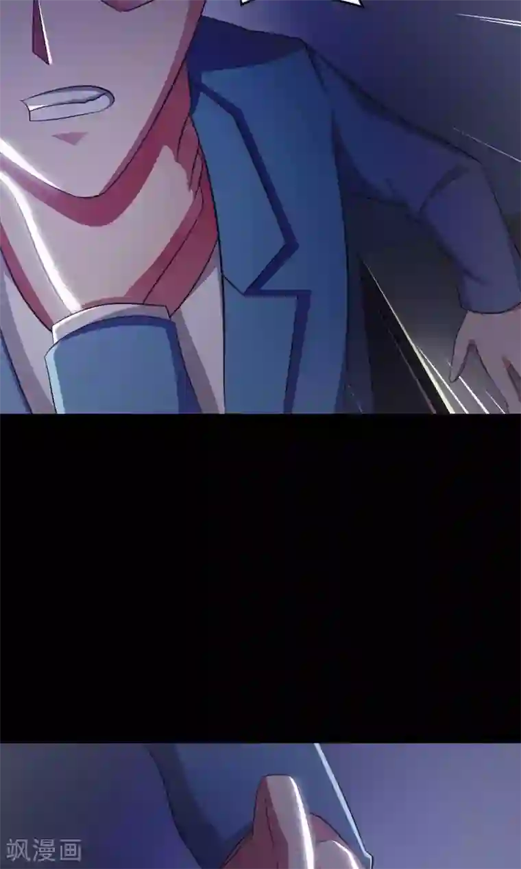 脑洞密码第13话 推不开的门2