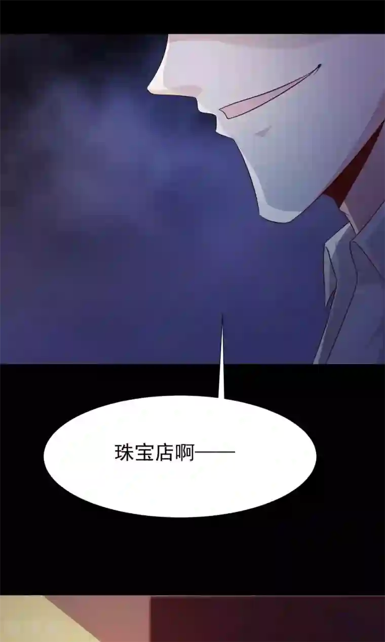 脑洞密码第13话 推不开的门2