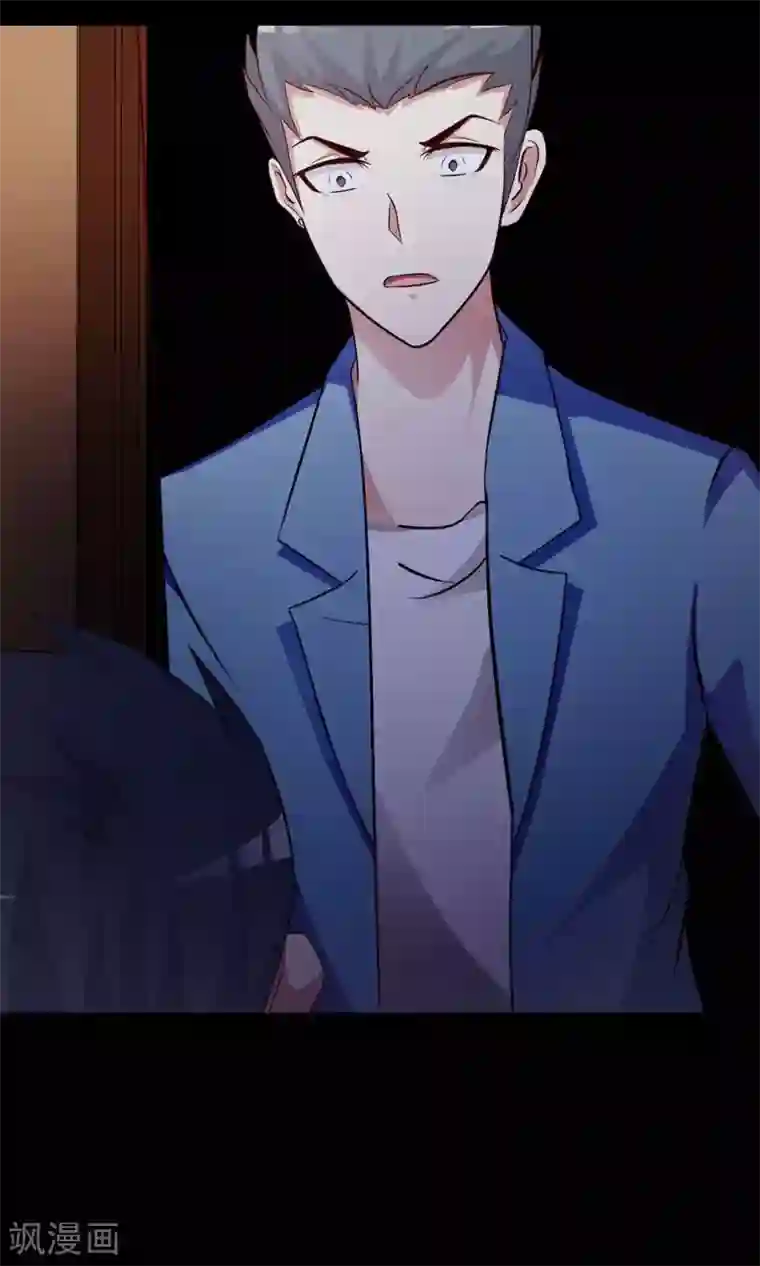 脑洞密码第13话 推不开的门2