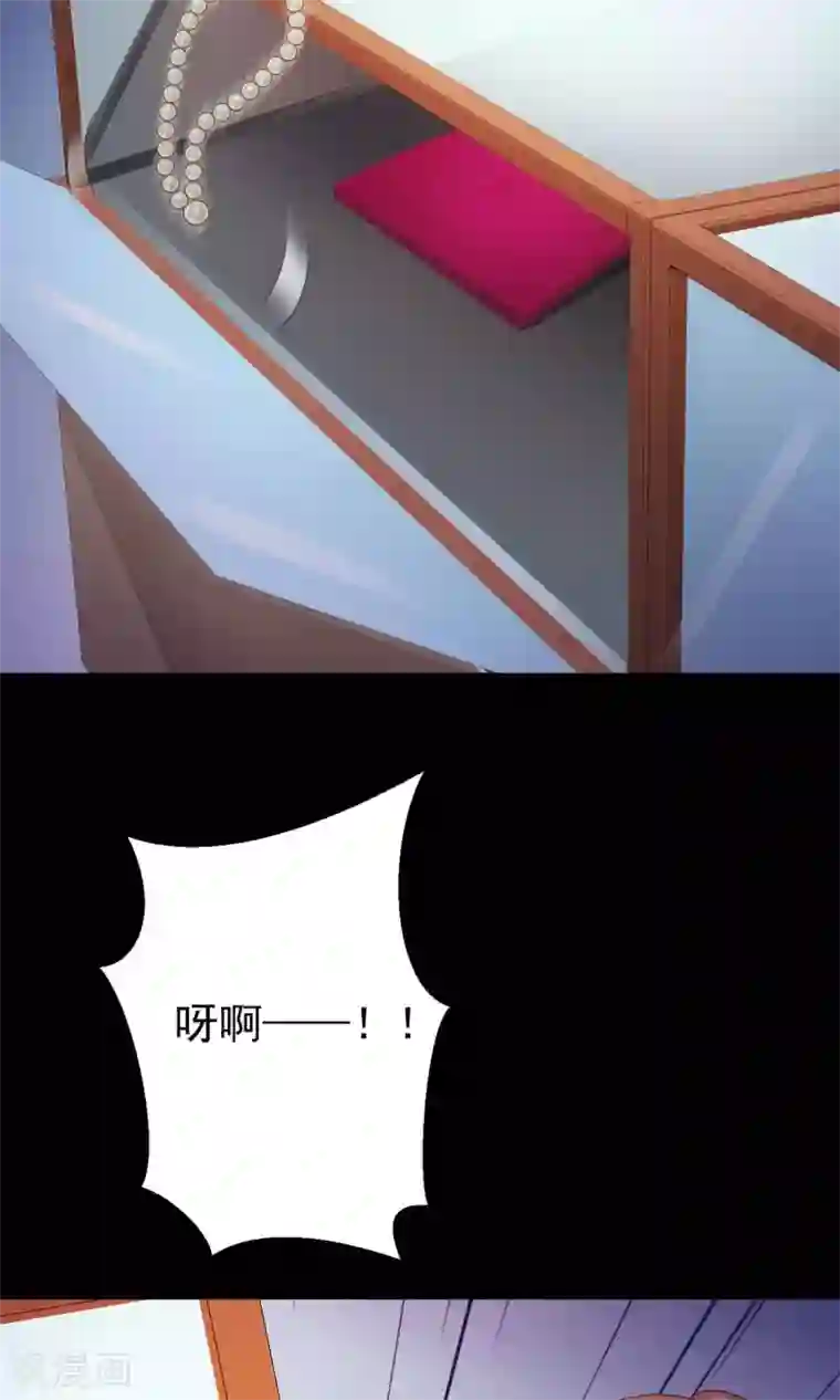 脑洞密码第13话 推不开的门2