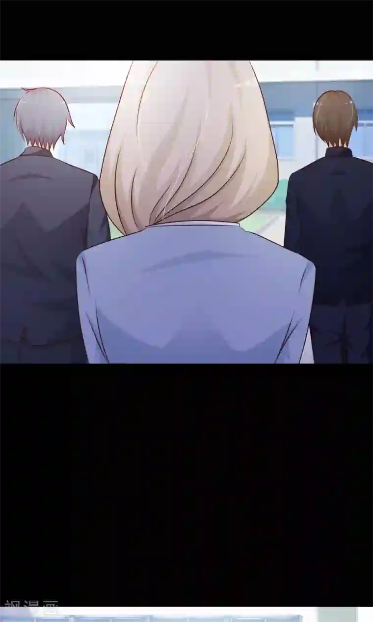 脑洞密码第14话 美丽的代价1