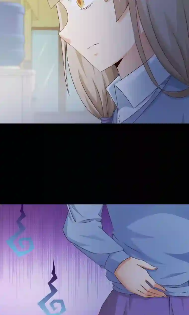 脑洞密码第14话 美丽的代价1