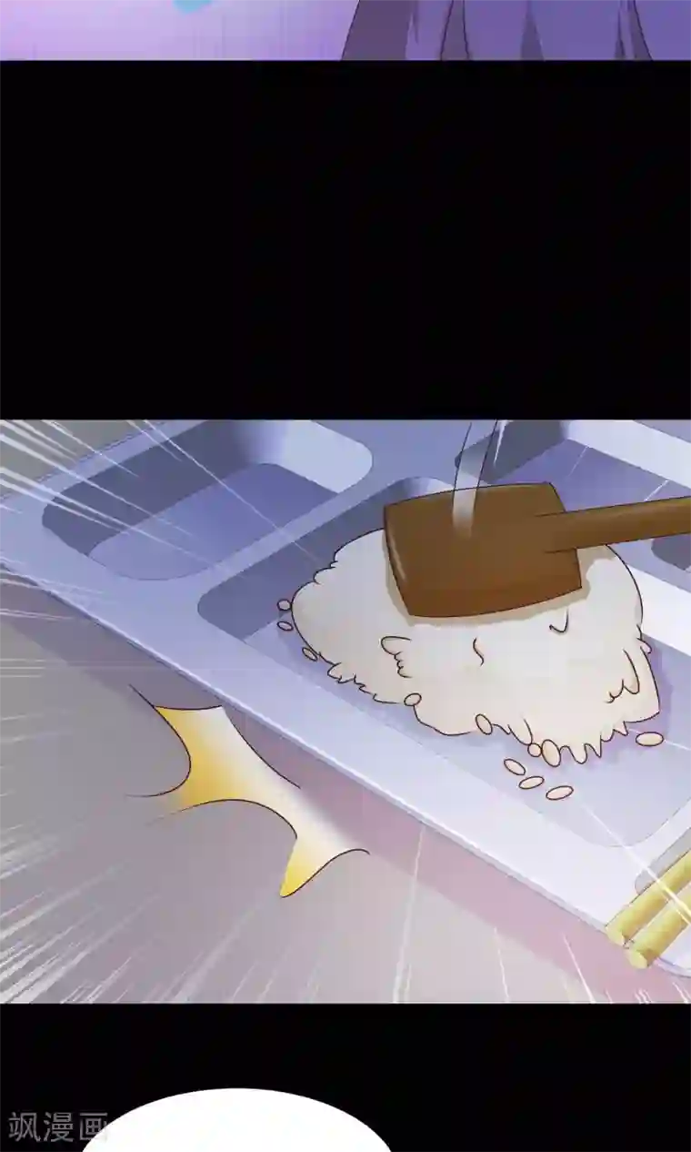 脑洞密码第14话 美丽的代价1