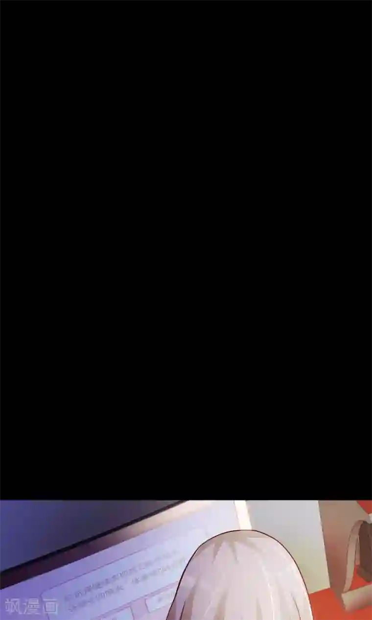 脑洞密码第14话 美丽的代价1