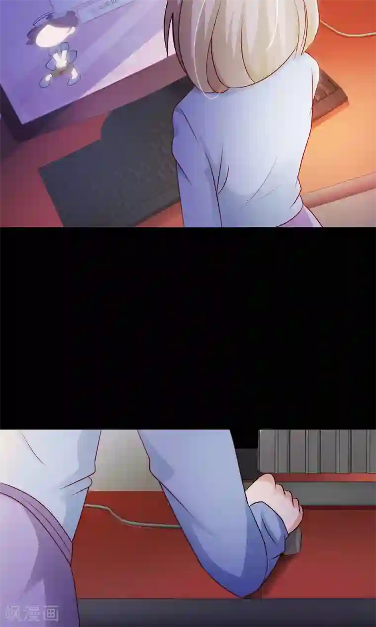 脑洞密码第14话 美丽的代价1