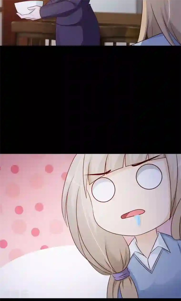 脑洞密码第14话 美丽的代价1