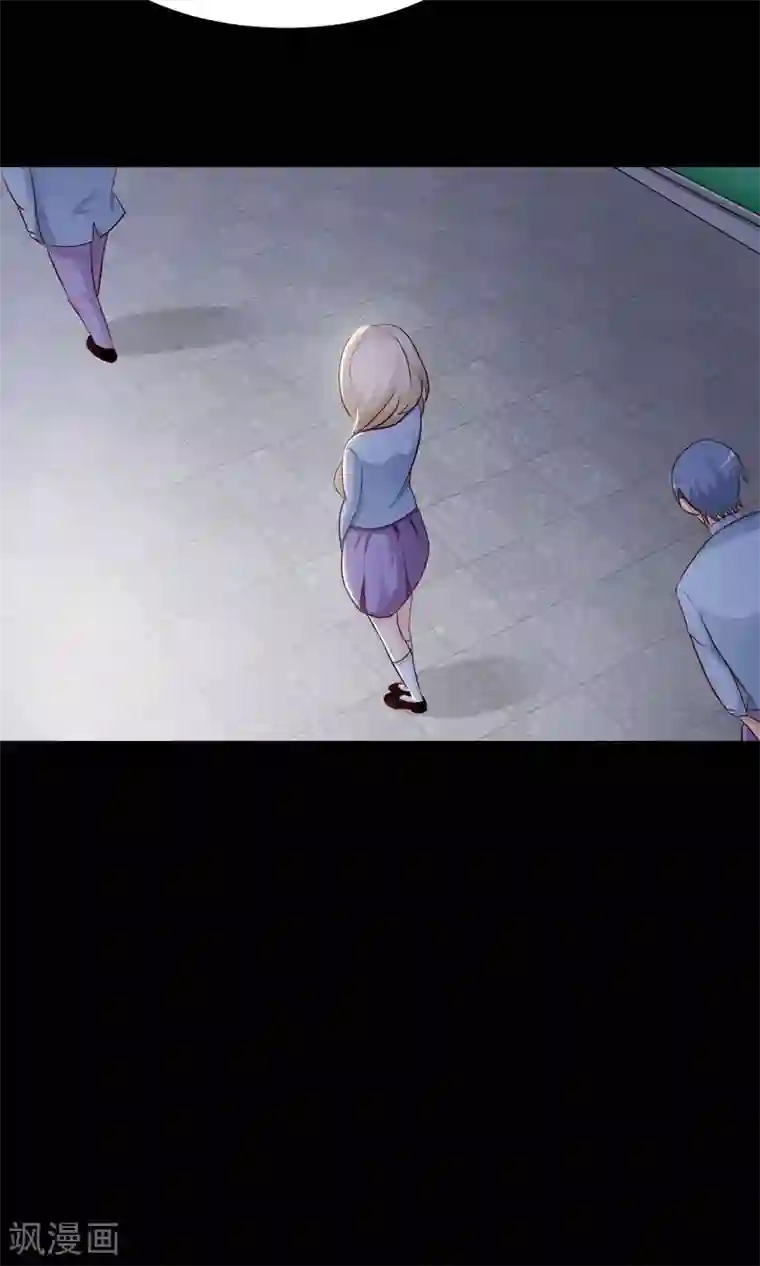 脑洞密码第14话 美丽的代价1