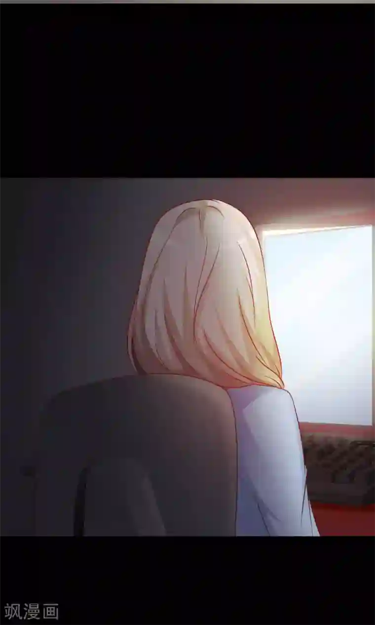 脑洞密码第15话 美丽的代价2