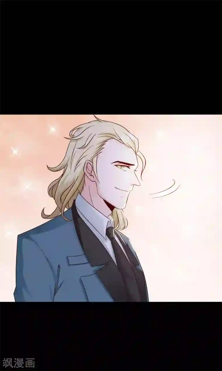 脑洞密码第16话 共享男友1