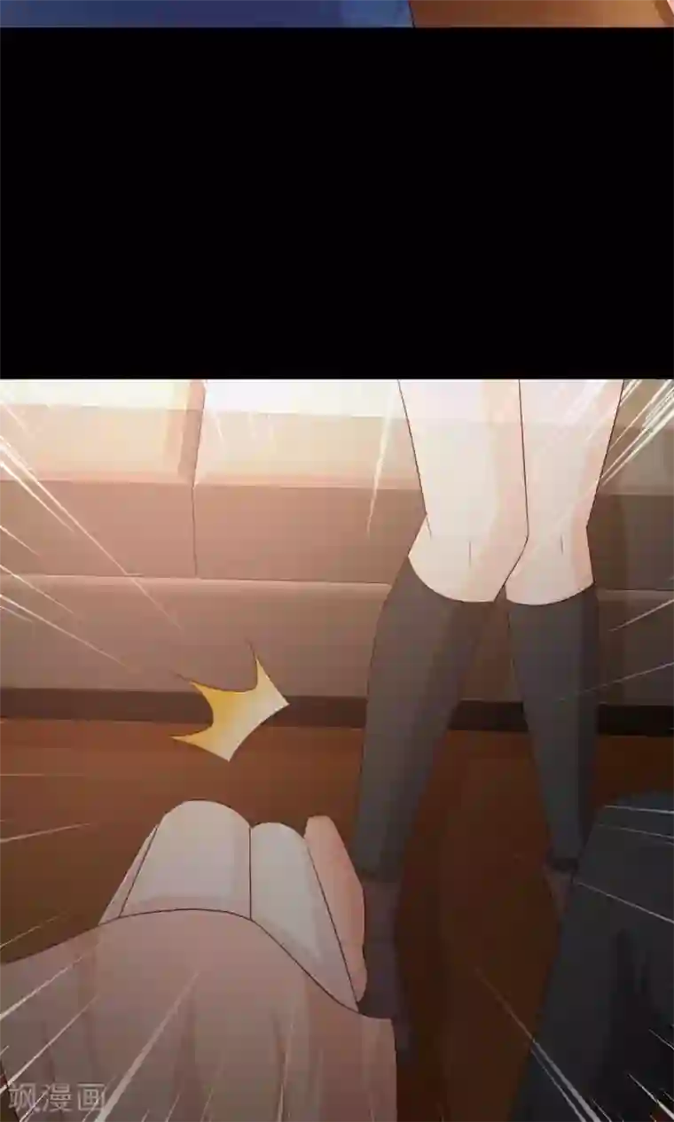 脑洞密码第16话 共享男友1