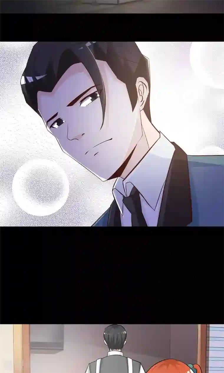 脑洞密码第17话 共享男友2