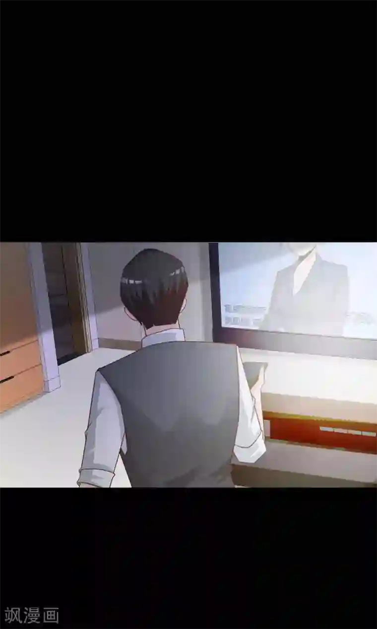 脑洞密码第17话 共享男友2