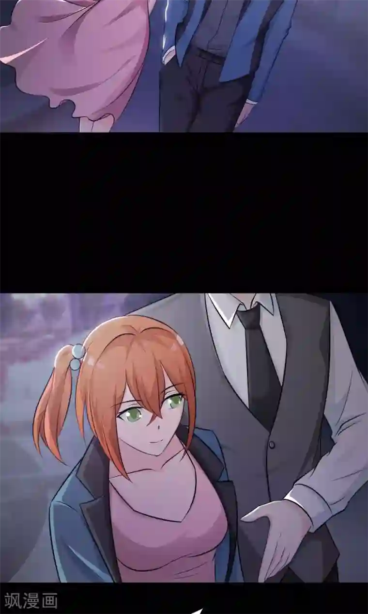 脑洞密码第17话 共享男友2