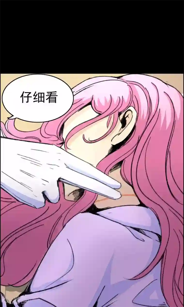 脑洞密码第18话 遗失的项链1